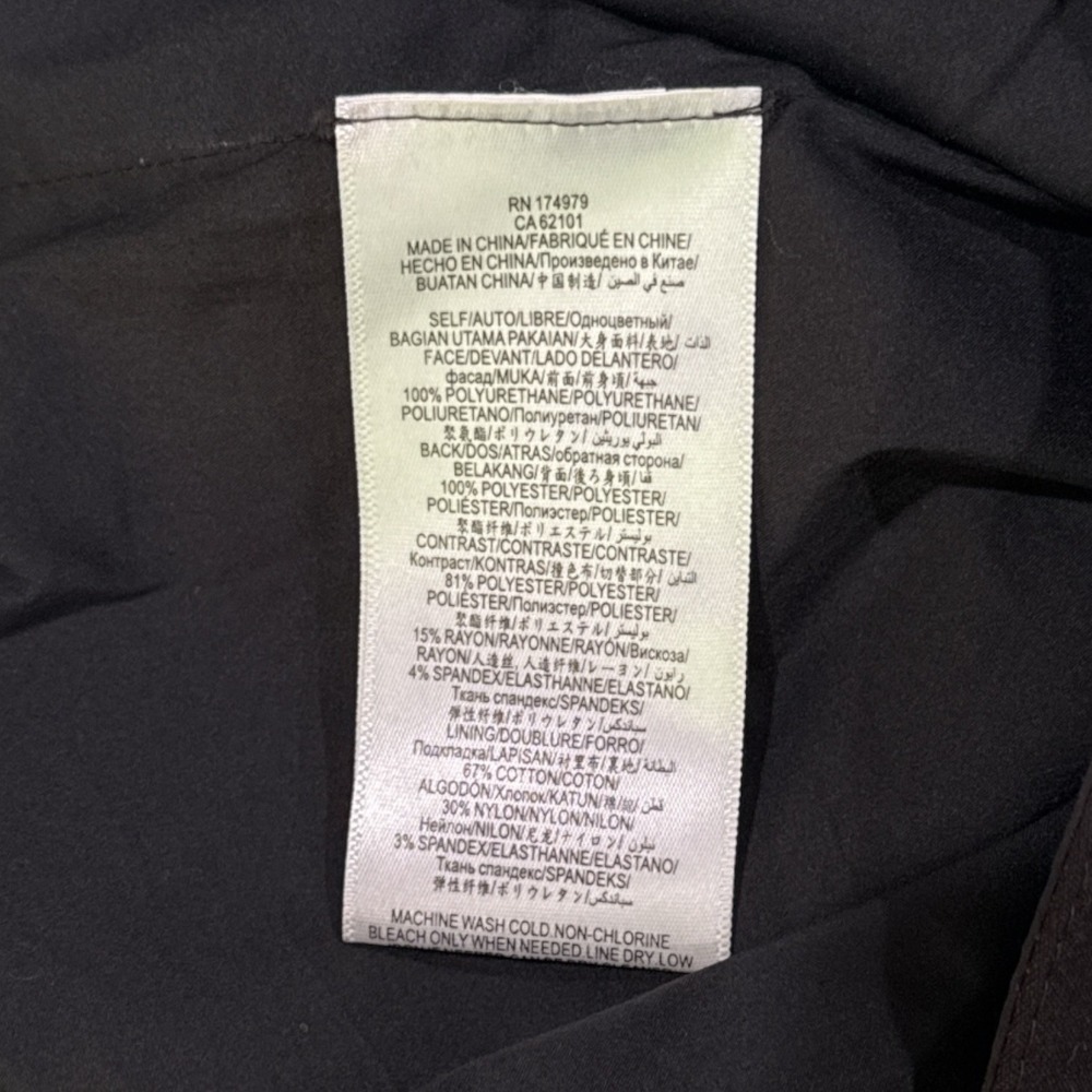 BCBGMAXAZRIA Women's Small Black Faux Leather Mini Skirt with Zippers & Pockets - Picture 7 of 7